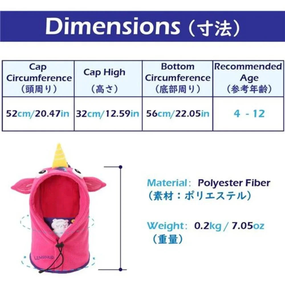 Kids Winter Hats Balaclava Ski Mask Windproof Adjustable Face Mask Neck Warmer